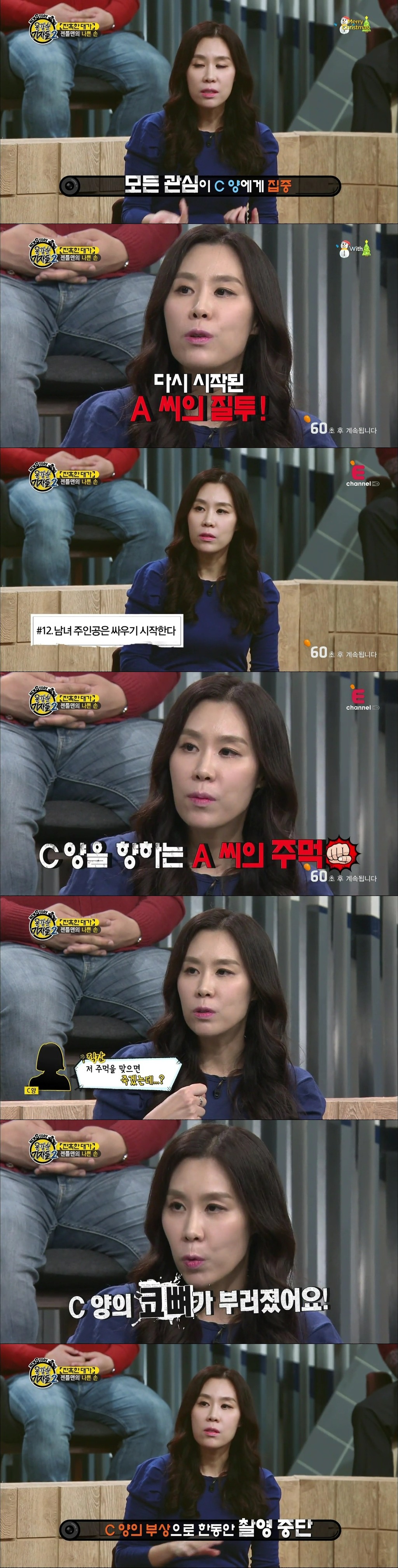 최근 용감한기자들로 인해 루머생성되고 있는 연예인 | 인스티즈