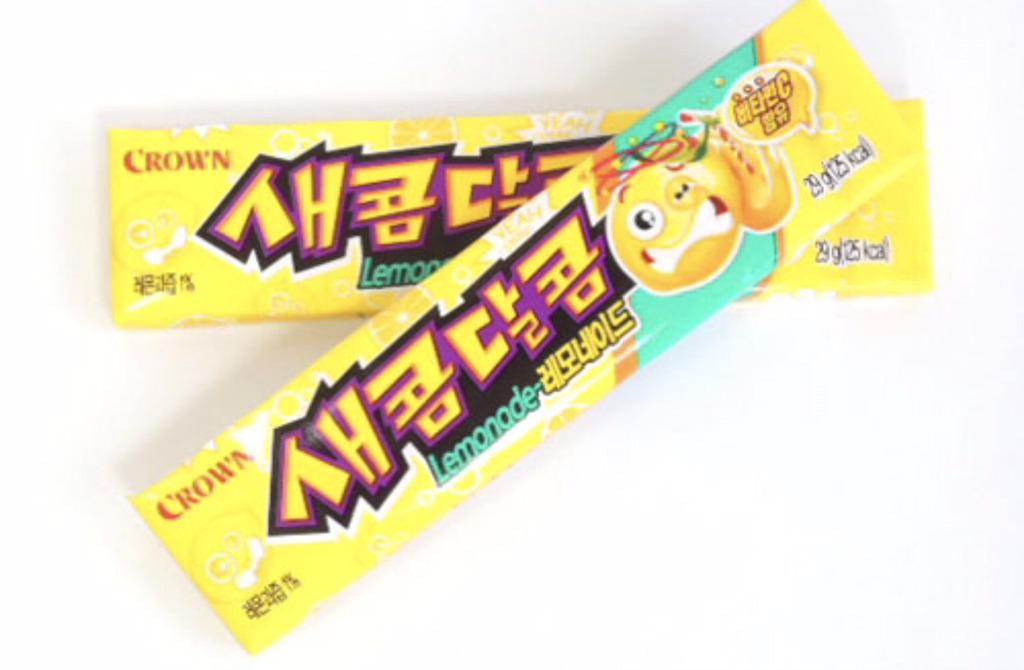 마이쮸 이미지