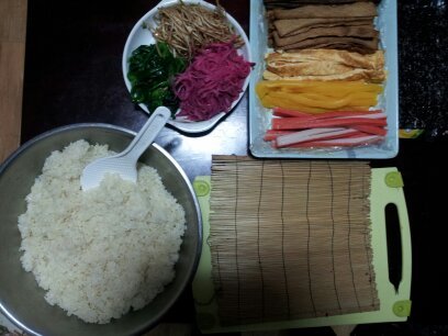 공주김밥 이미지