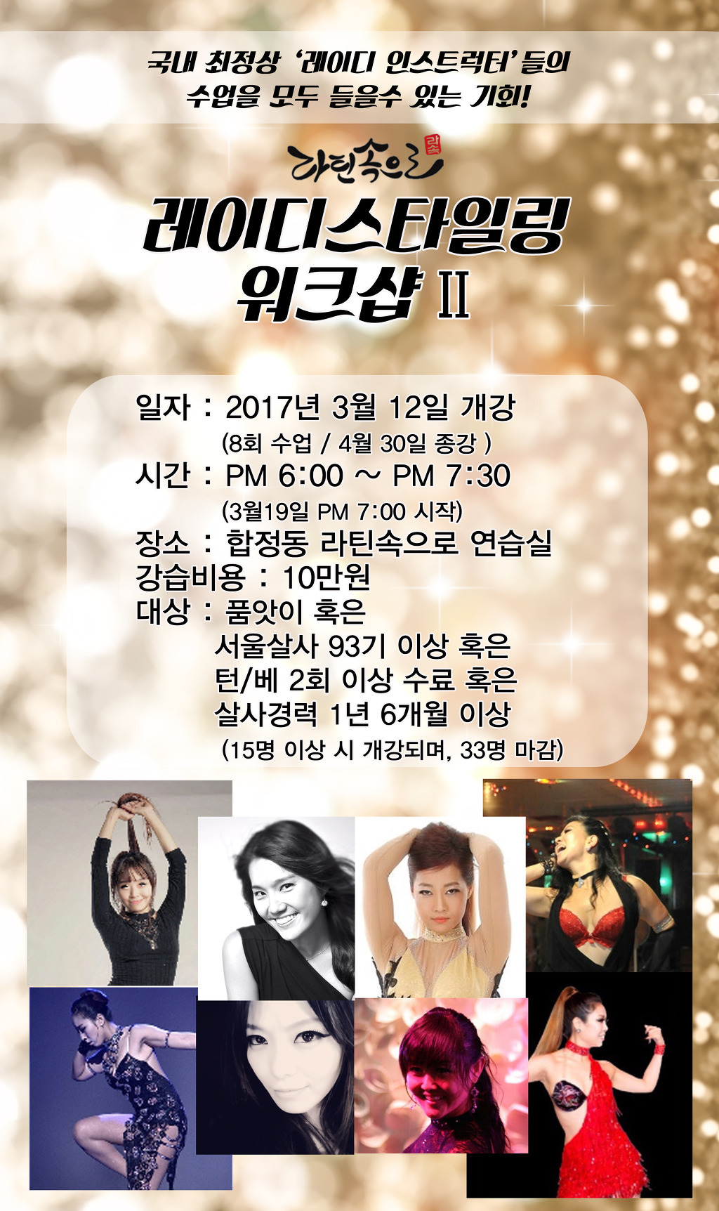 정상기획 이미지