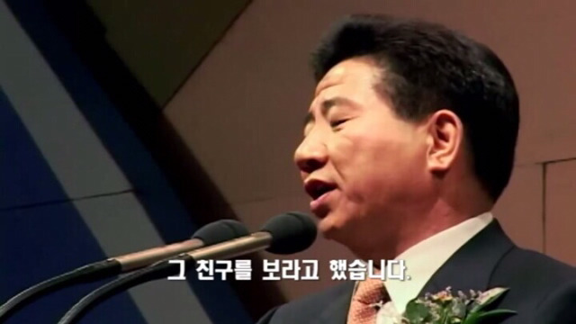 자신이 가장 좋은 대통령후보인 이유를 설명하는 노무현.jpg | 인스티즈