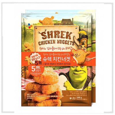 치킨너겟에는 치느님이 얼마나 함유되어 있을까요 | 인스티즈