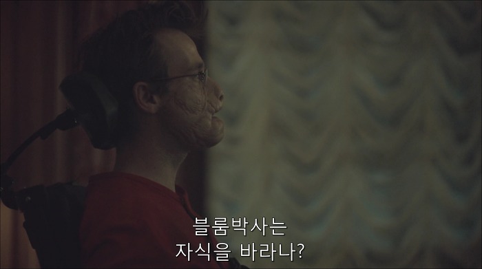 [로맨틱스릴러미드] 한니발 (Hannibal) 시즌3 에피7 (2/4) | 인스티즈