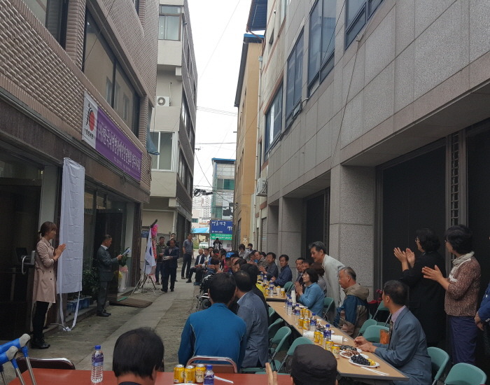 (사)한국뇌병변장애인인권협회 이미지
