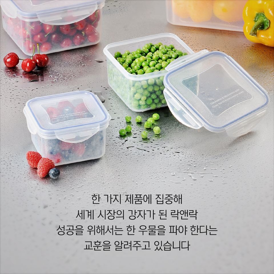 제품 하나로 200배 성장을 이룩한 기업 | 인스티즈