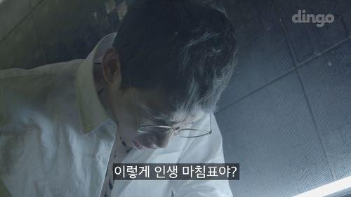 의식의 흐름대로 만든듯한 웹무비2ㅋㅋㅋ | 인스티즈