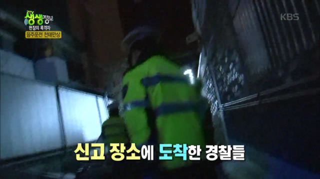 음주운전이 시룸인 이유jpg | 인스티즈