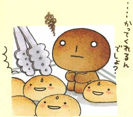 응답하라 2002.jpg | 인스티즈