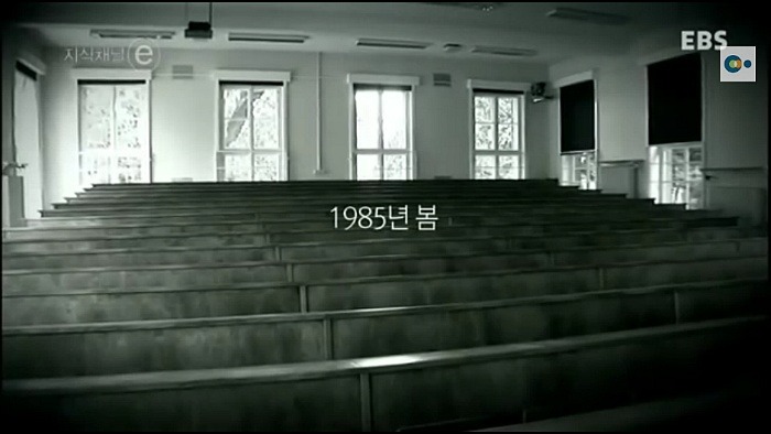 어떤 대학교 총장.jpg | 인스티즈