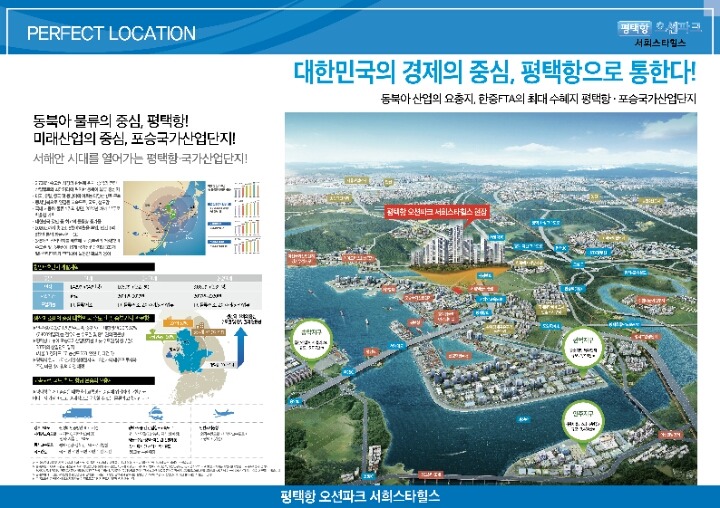 조망지역 이미지