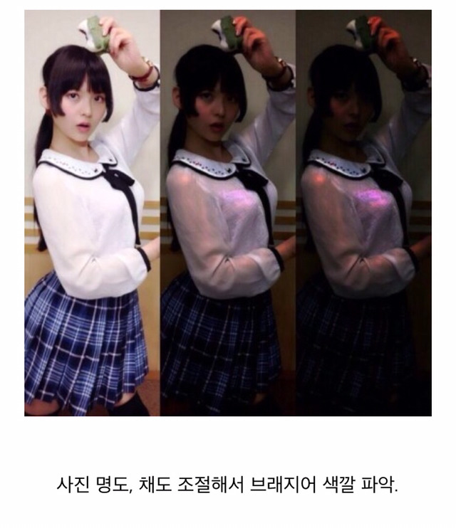 일본의 사생팬 | 인스티즈