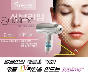 서브포유 이미지