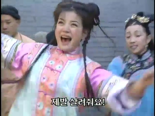 [황제의딸2] 19. 제비를 되찾다 | 인스티즈