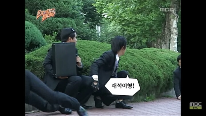 [무한도전] 잠복하다가 어이없어서 빵 터진 유재석ㅋㅋㅋㅋ | 인스티즈