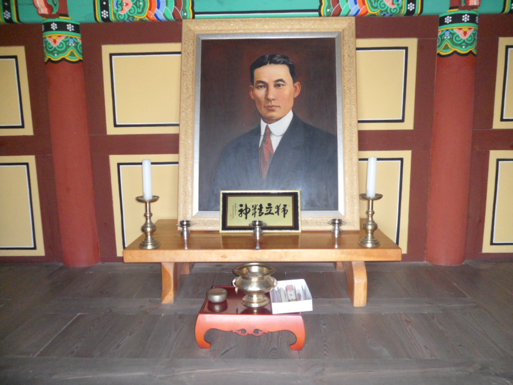 일강 이미지