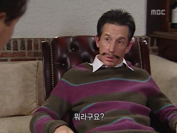[거침없이하이킥] 발마사지사 순재 ㅋㅋㅋㅋㅋ.jpg | 인스티즈