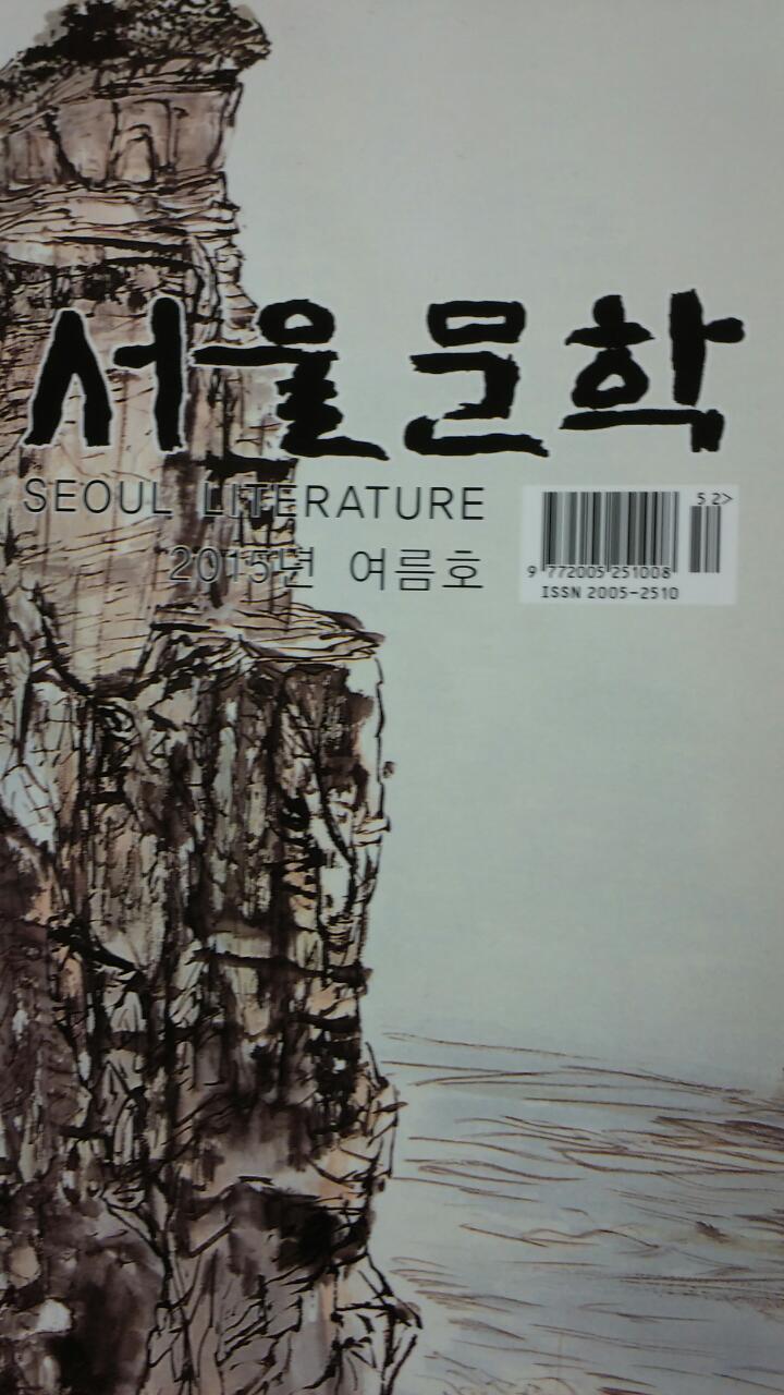 대한인쇄사 이미지