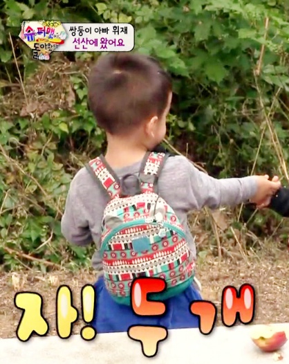 [슈퍼맨이돌아왔다] 웬만하면 아빠, 동생이 말하는거 다 들어주는 이서언ㅋㅋㅋㅋㅋ | 인스티즈