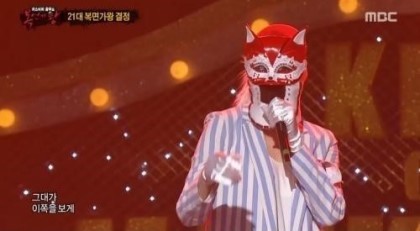 복면가왕 유독 호불호 많이갈렸던 가왕 3명.txt | 인스티즈