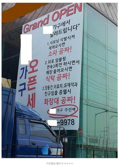해바 이미지