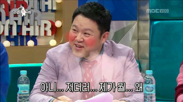 [라디오스타] 김구라 킬러 강예원 | 인스티즈