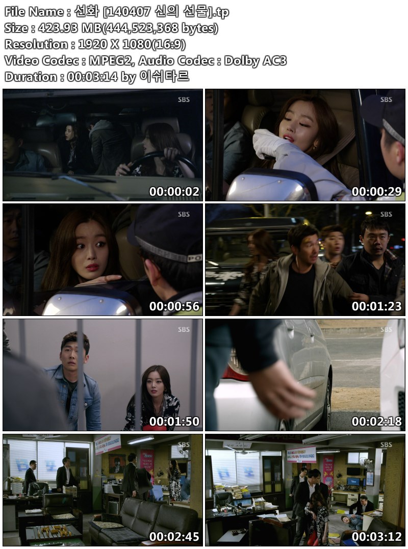 선화PC 이미지