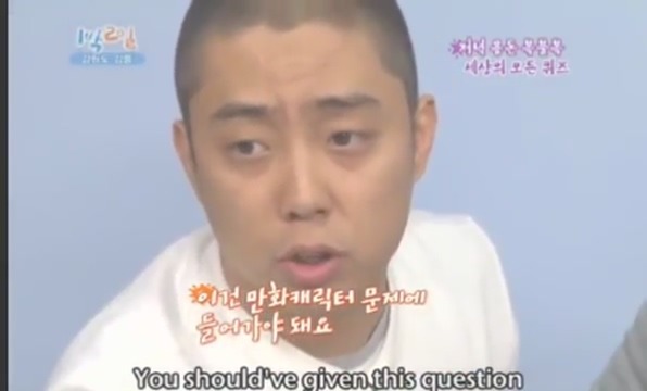 [1박2일] 협상의 달인이 없어 고전중 jpg | 인스티즈