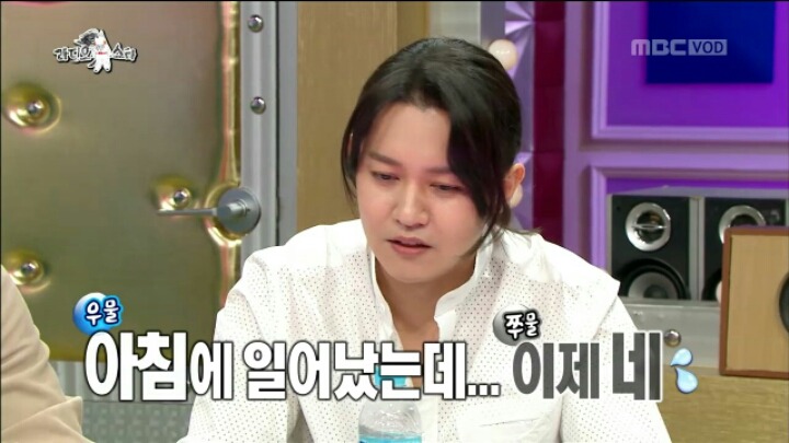[라디오스타] 혼전순결주의자 강균성 | 인스티즈