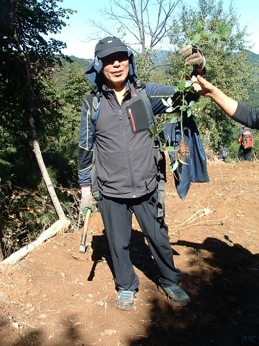 연수산 이미지