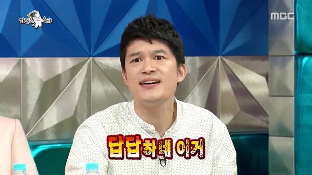 이경규 표정 흉내내기 | 인스티즈