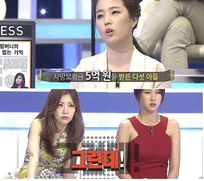 역대급 용감한 기자들 | 인스티즈
