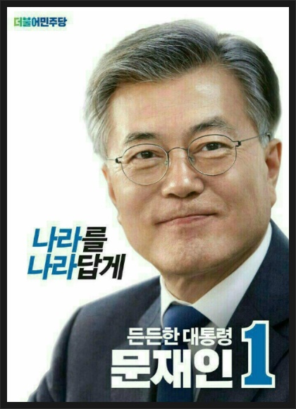 (주)적도 이미지