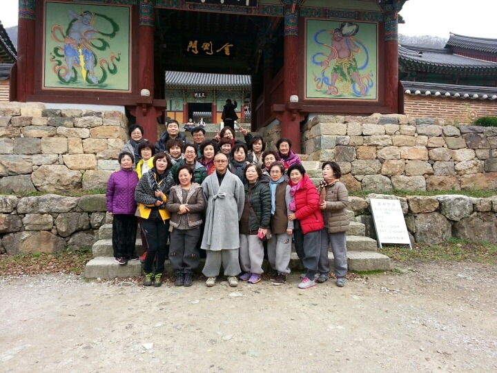성불화원 이미지