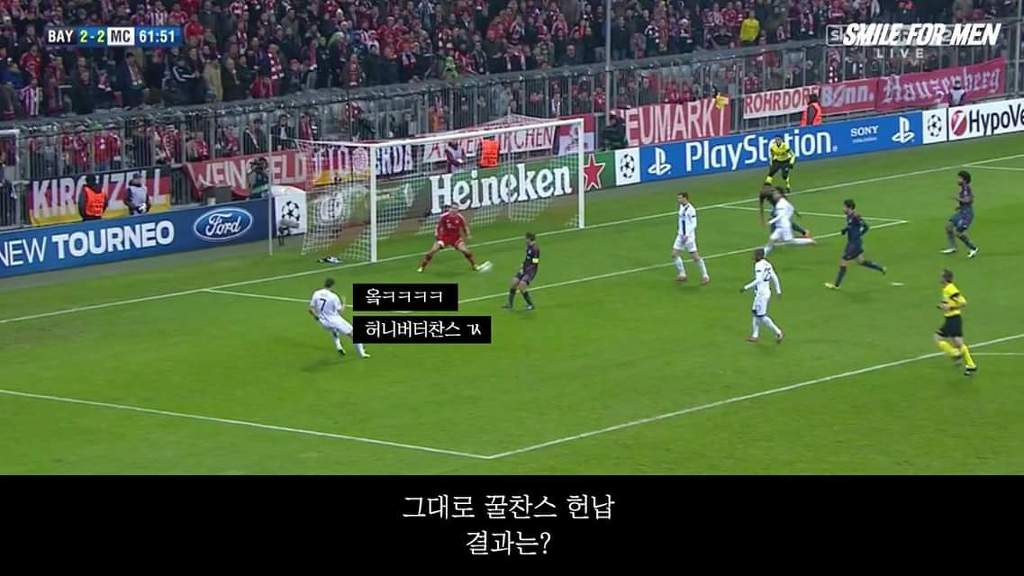 토마스 뮐러와 23명의 바보 이야기 | 인스티즈