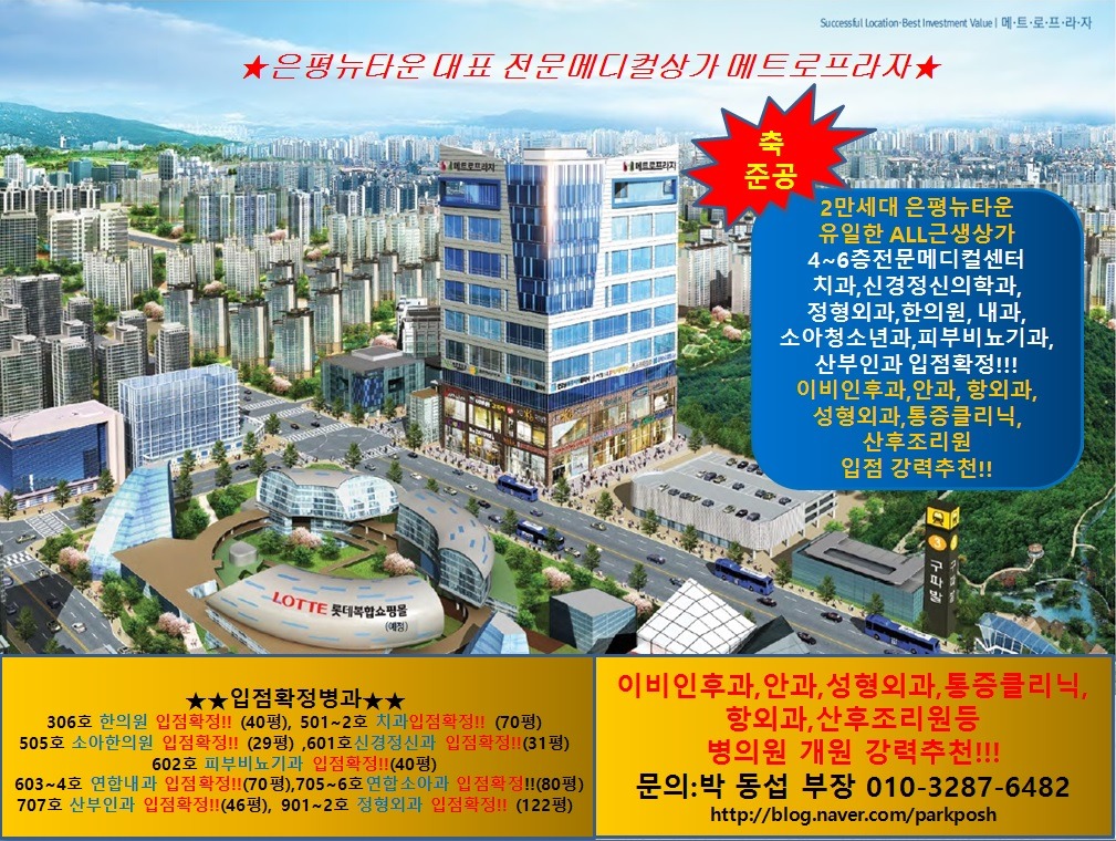 쥬얼리노래연습장 이미지