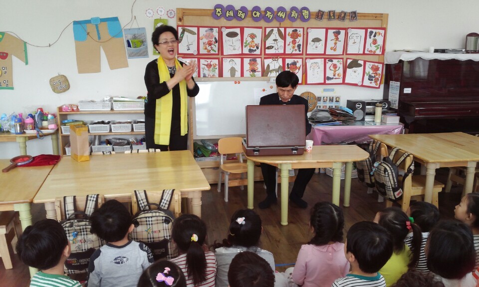큐리어스 어린이집 이미지
