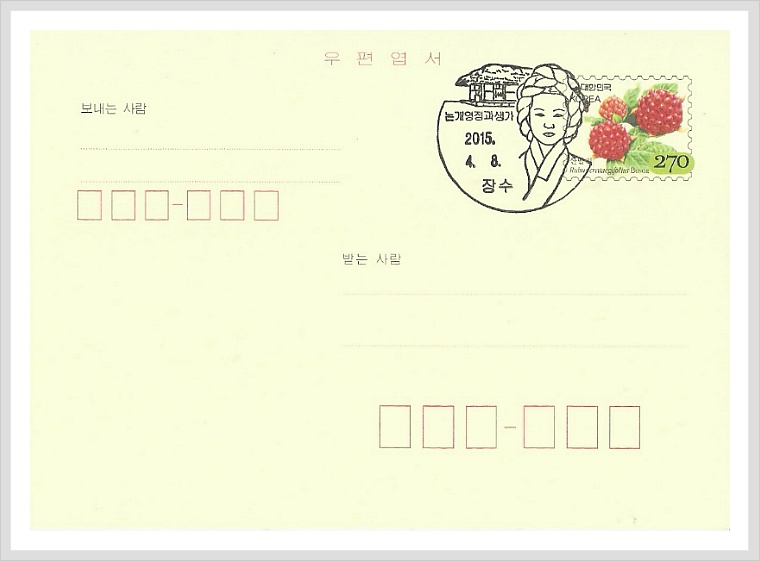 논개 디자인 이미지