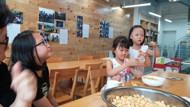 신나는놀이터 이미지