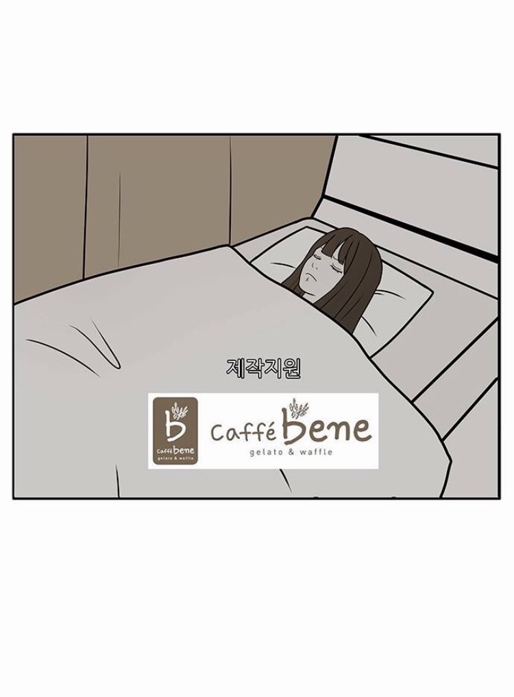 엄마주의 | 인스티즈