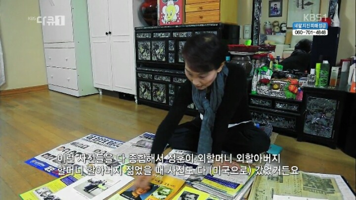 실종된 자식을 찾는 노인분들.jpg | 인스티즈