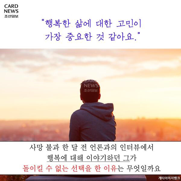 많은 사람들이 알아야할 미스터 피자의 횡포 | 인스티즈