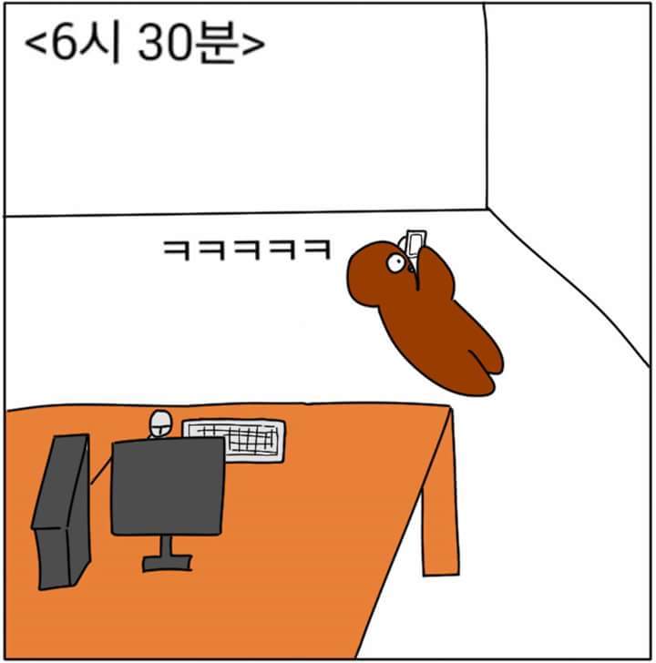 이러는 사람 꼭 있다 ㅋㅋㅋㅋㅋ | 인스티즈