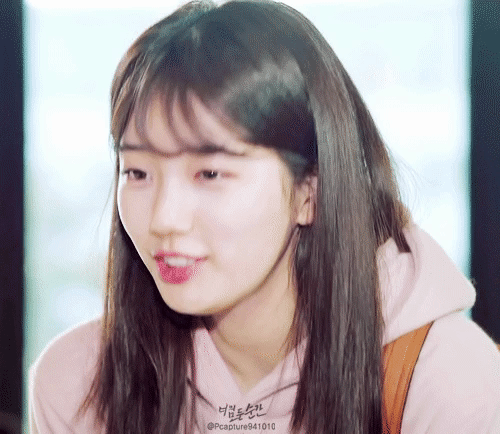 배수지 비쥬얼 | 인스티즈