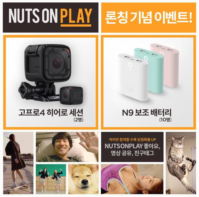 콘텐츠제작소 이미지