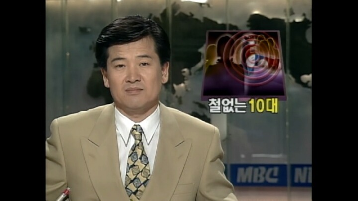 [헐이럴수가] 10대 여중생들 자취방에서 부탄가스 마시다 폭발.jpg | 인스티즈