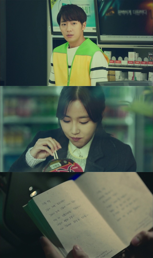[시그널] 홍원동 연쇄살인사건 07.jpg | 인스티즈