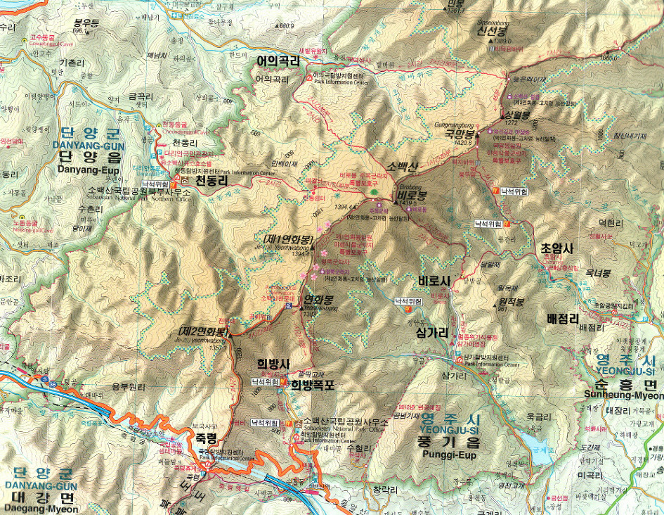신세화마트 이미지