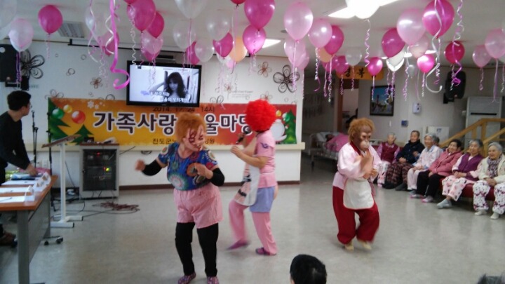 진도군노인전문요양원 이미지