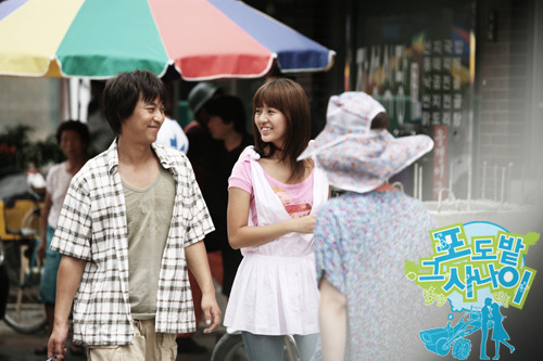 개인적으로 여름이면 생각나는 드라마 甲 | 인스티즈