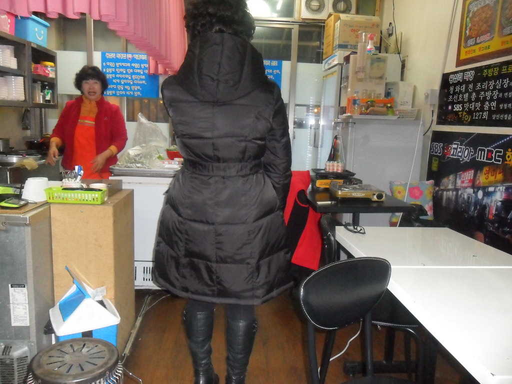 왕십리막창구이 이미지